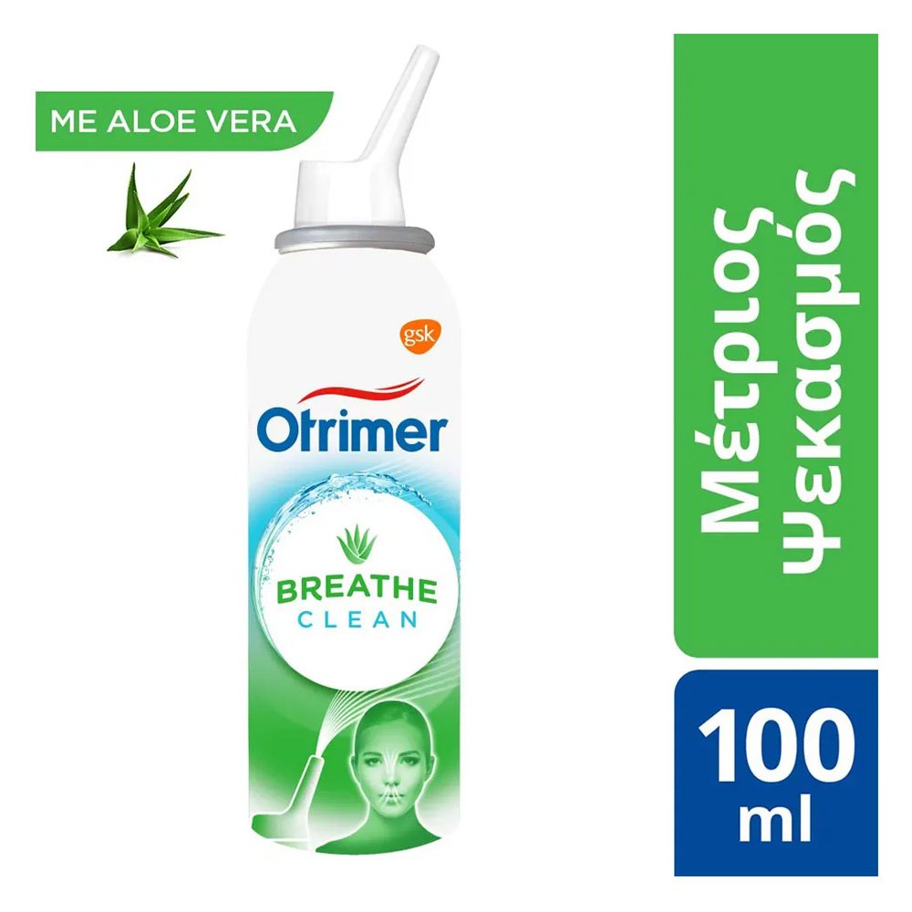Otrimer Breathe Clean με Aloe Vera Φυσικό Ισότονο Διάλυμα Θαλασσινού Νερού, 100ml