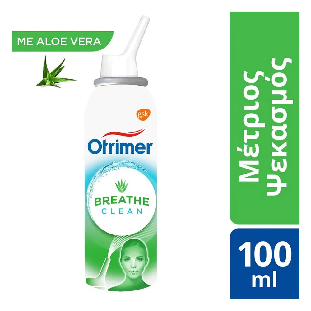 Otrimer Breathe Clean με Aloe Vera Φυσικό Ισότονο Διάλυμα Θαλασσινού Νερού, 100ml Otrimer Breathe Clean με Aloe Vera Φυσικό Ισότονο Διάλυμα Θαλασσινού Νερού, 100ml