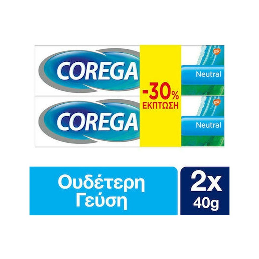 Corega Promo -30% Hold Neutral Cream Στερεωτική Κρέμα Τεχνητής Οδοντοστοιχίας Με Ουδέτερη Γεύση, 80gr