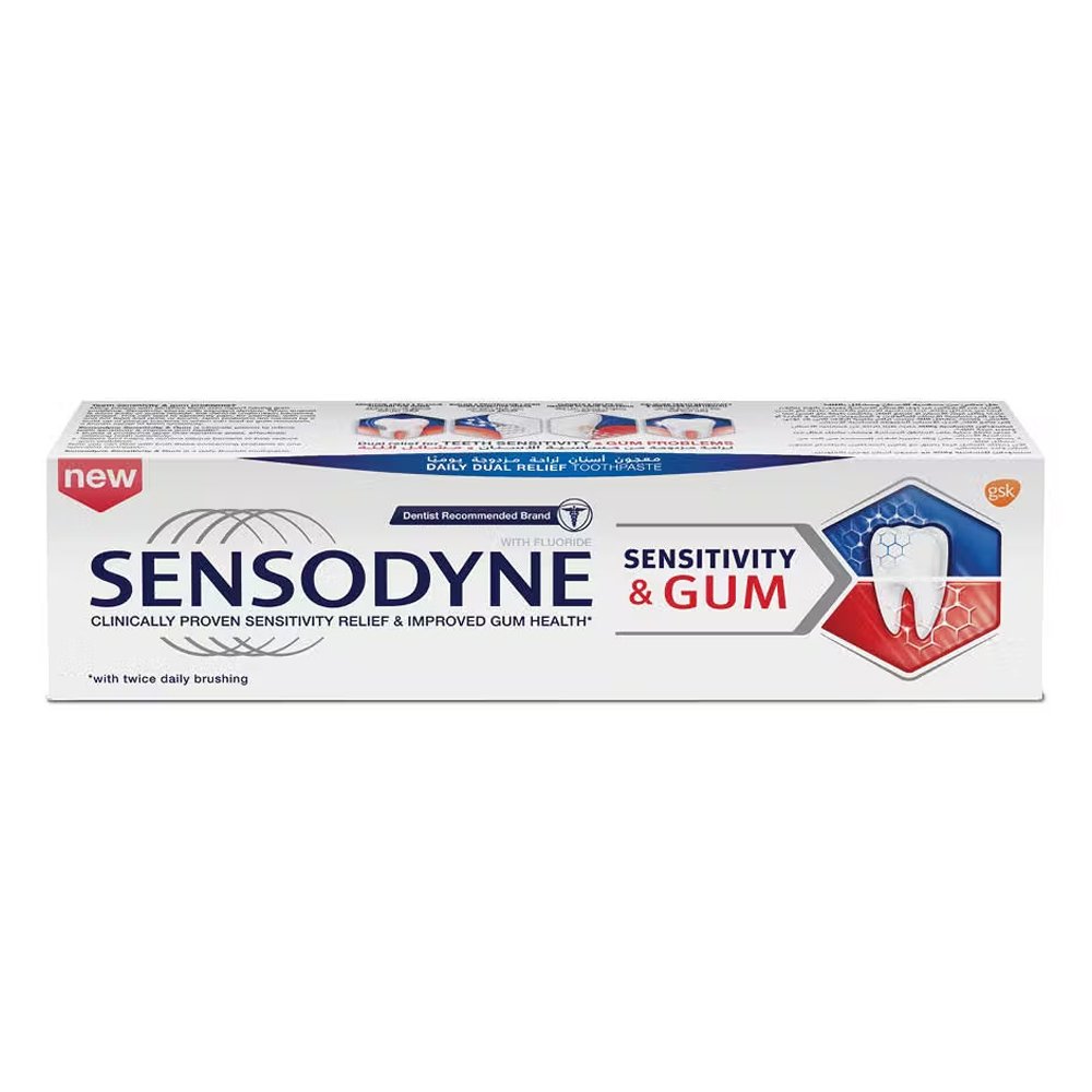 Sensodyne Sensitivity & Gum Οδοντόκρεμα για τα Ούλα, 75ml