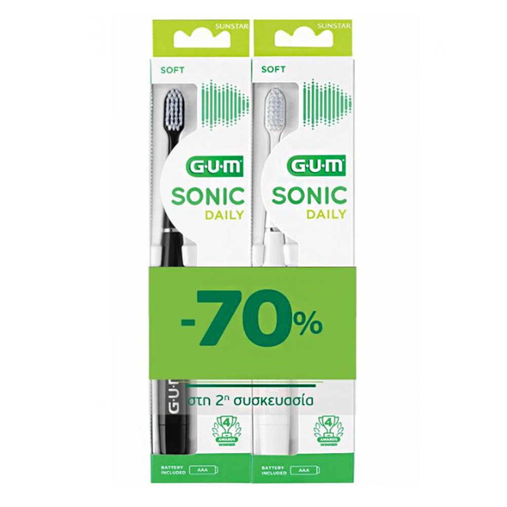 Gum Σετ Στοματικής Υγιεινής Οδοντόβουρτσες Sonic Daily 4100 Black & White, 2τμχ