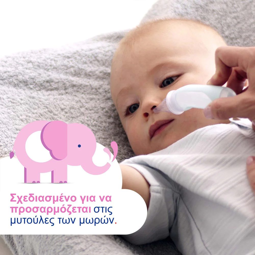 Otrisalin Εύκαμπτα Ανταλλακτικά για Συσκευή Ρινικής Απόφραξης, 20τμχ Otrisalin Εύκαμπτα Ανταλλακτικά για Συσκευή Ρινικής Απόφραξης, 20τμχ