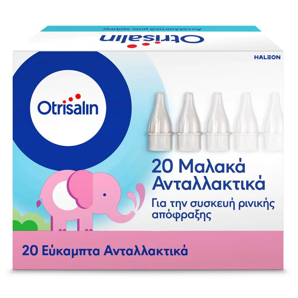 Otrisalin Εύκαμπτα Ανταλλακτικά για Συσκευή Ρινικής Απόφραξης, 20τμχ Otrisalin Εύκαμπτα Ανταλλακτικά για Συσκευή Ρινικής Απόφραξης, 20τμχ