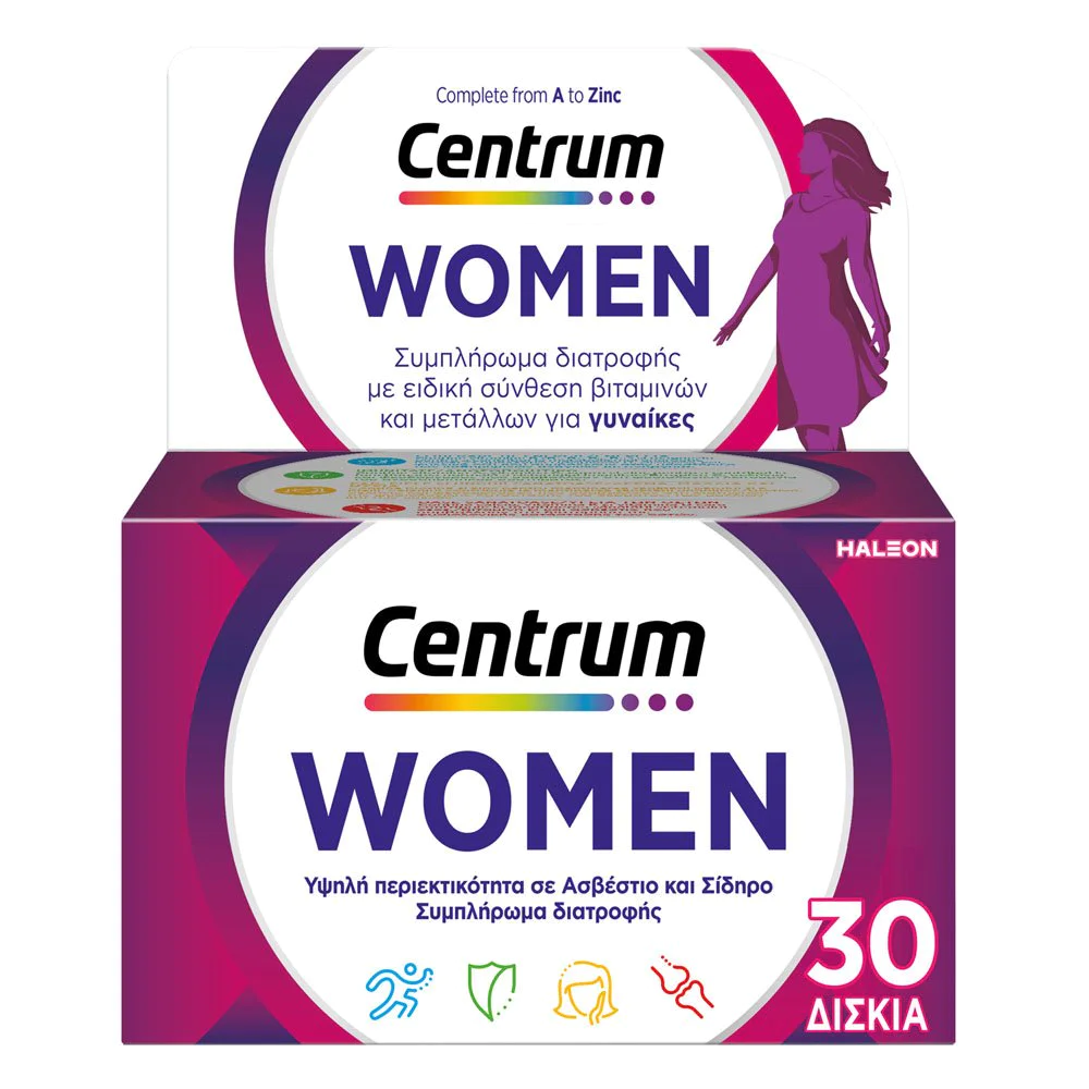 Centrum WOMEN, Πολυβιταμίνη ειδικά Σχεδιασμένη για τη Γυναίκα, 30 δισκία