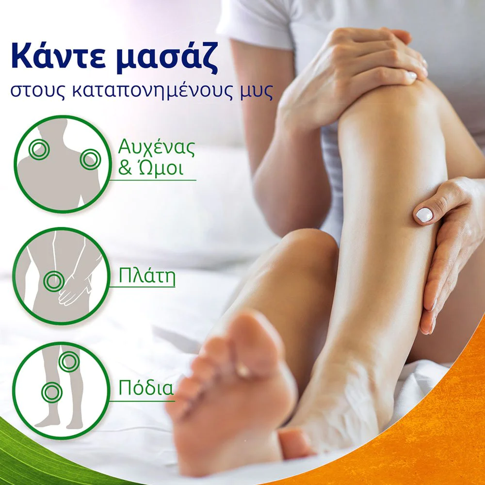 VoltaNatura Γέλη Φυτικής Προέλευσης για Μυς και Μώλωπες, 50ml VoltaNatura Γέλη Φυτικής Προέλευσης για Μυς και Μώλωπες, 50ml
