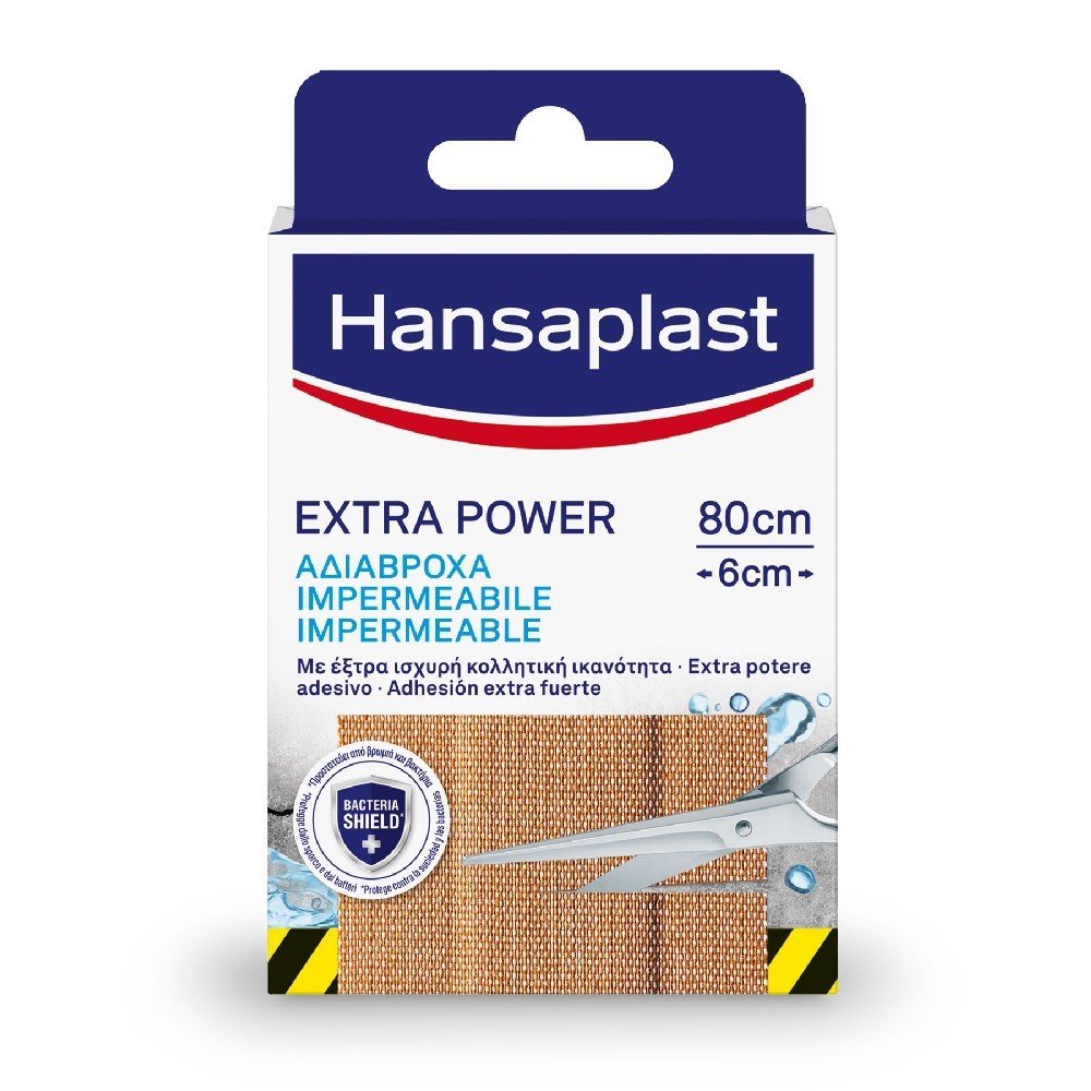 Hansaplast Extra Power Αδιάβροχα 80 x 6cm 8τμχ