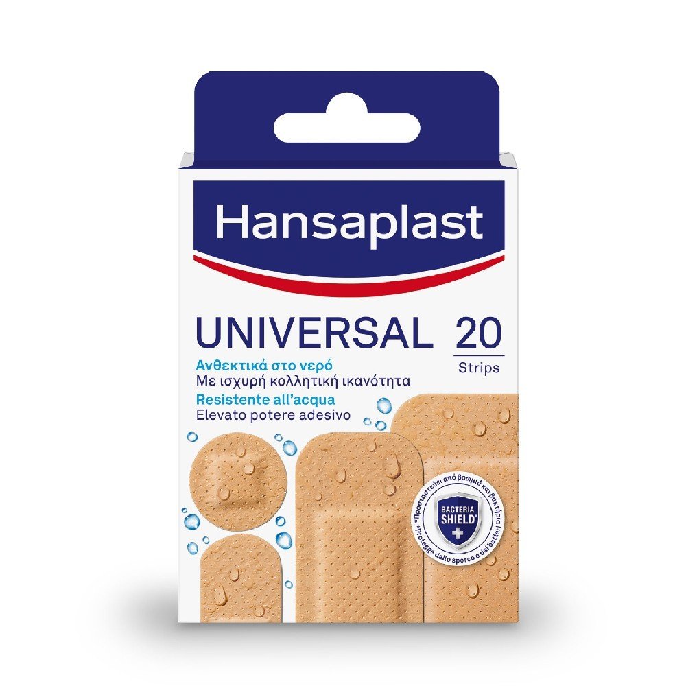 Hansaplast Universal 20τεμ/4 μεγέθη