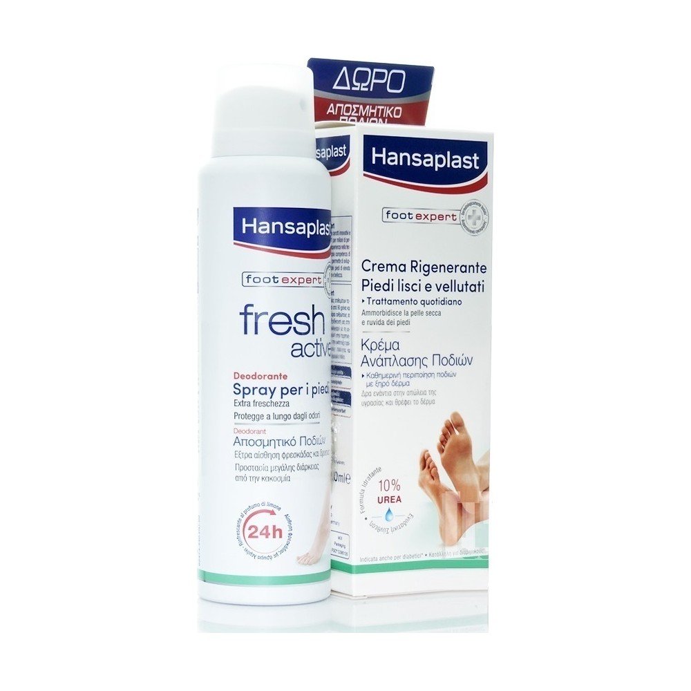 Hansaplast Foot Expert Κρέμα Ανάπλασης Ποδιών 100ml & Αποσμητικό & Προστασία από Μύκητες 2σε1 150ml