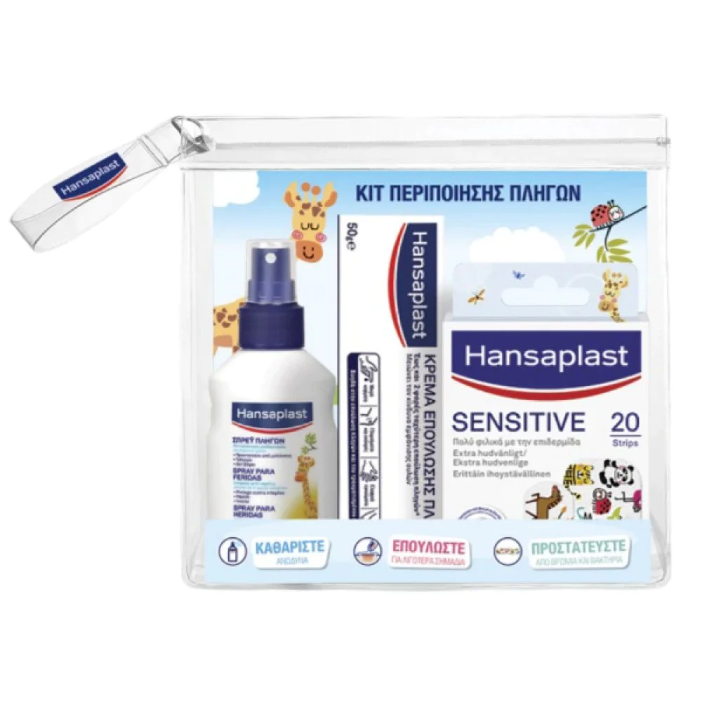 Hansaplast Πακέτο Περιποίησης Πληγών με Παιδικό Spray Καθαρισμού Πληγών, 100ml & Αυτοκόλλητα Επιθέματα Παιδικά Με Ζωάκια, 20τμχ & Hansaplast Κρέμα Επούλωσης, 50g Hansaplast Πακέτο Περιποίησης Πληγών με Παιδικό Spray Καθαρισμού Πληγών, 100ml & Αυτοκόλλητα Επιθέματα Παιδικά Με Ζωάκια, 20τμχ & Hansaplast Κρέμα Επούλωσης, 50g