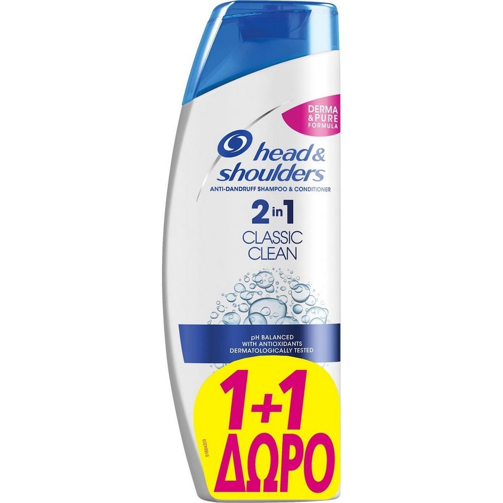 Head & Shoulders Promo 2in1 Classic Clean Shampoo Σαμπουάν 1+1 Δώρο, 720ml