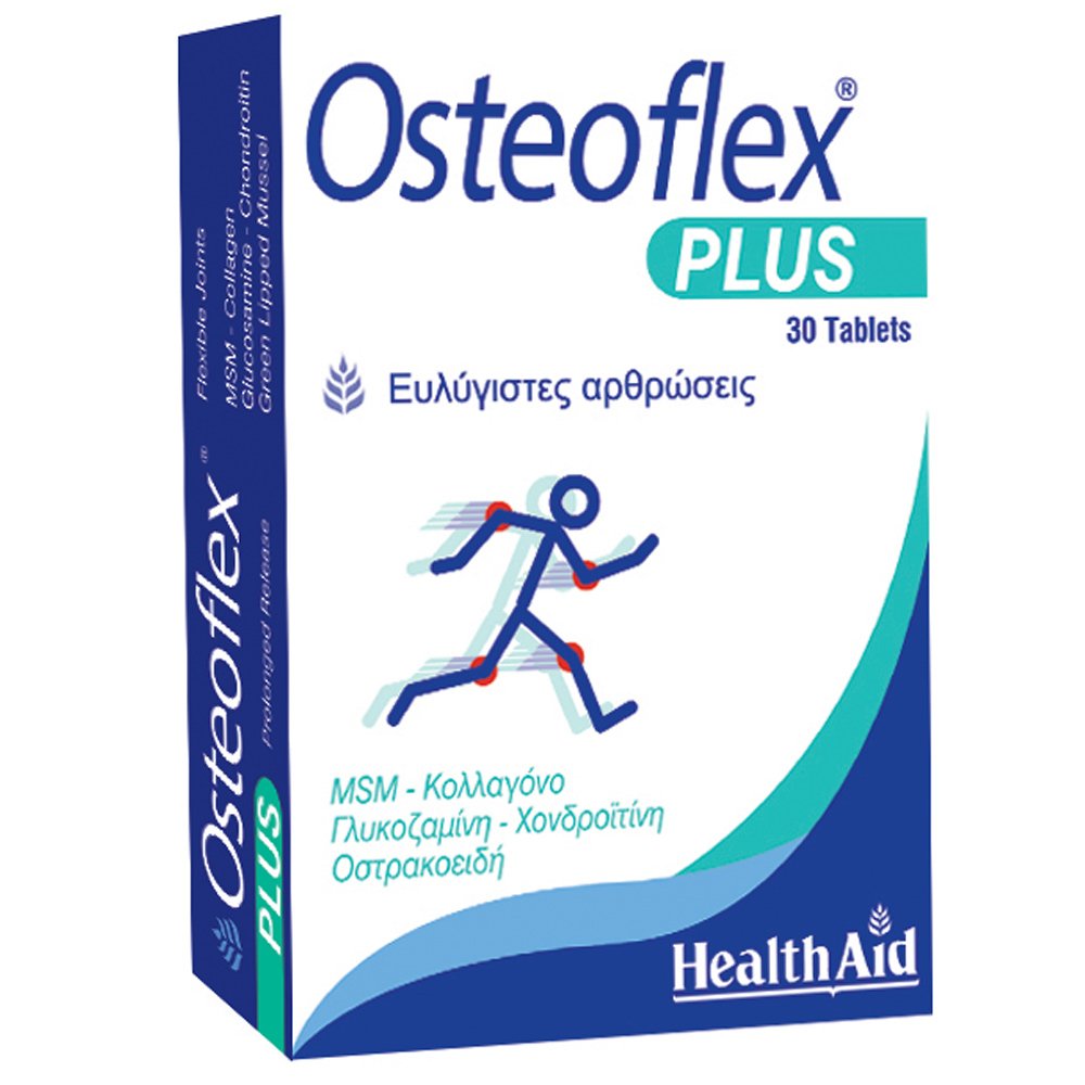 Health Aid Osteoflex plus Ενισχυμένος Συνδυασμός για Διατήρηση & Ενίσχυση των Αρθρώσεων, 30 tabs