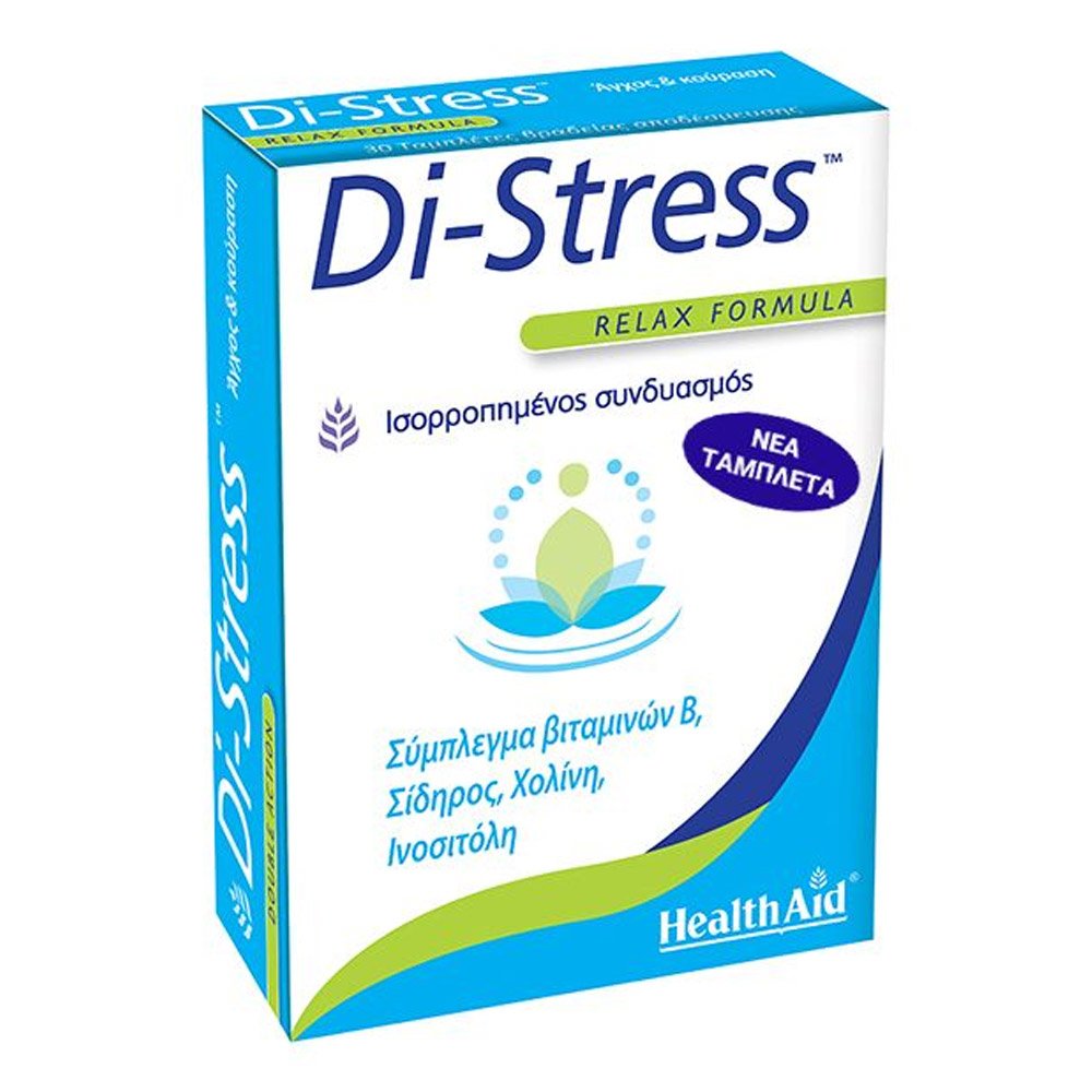 Health Aid Di-Stress Relax Formula Συμπλήρωμα Διατροφής Μείωσης Άγχους και Κούρασης, 30 tabs