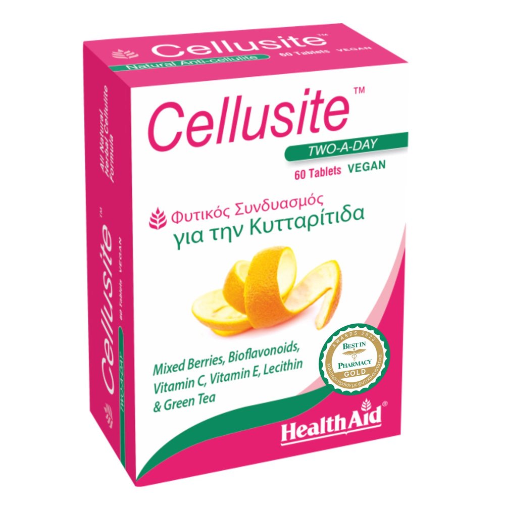 Health Aid Cellusite Συμπλήρωμα Διατροφής με Φυτικό Συνδυασμό Κατά της Κυτταρίτιδας, 60tabs