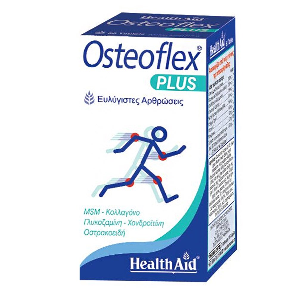 Health Aid Osteoflex Plus Συμπλήρωμα Διατροφής Πολλαπλής Δράσης για τους Συνδέσμους των Άκρων & τον Πόνο των Αρθρώσεων, 60tabs