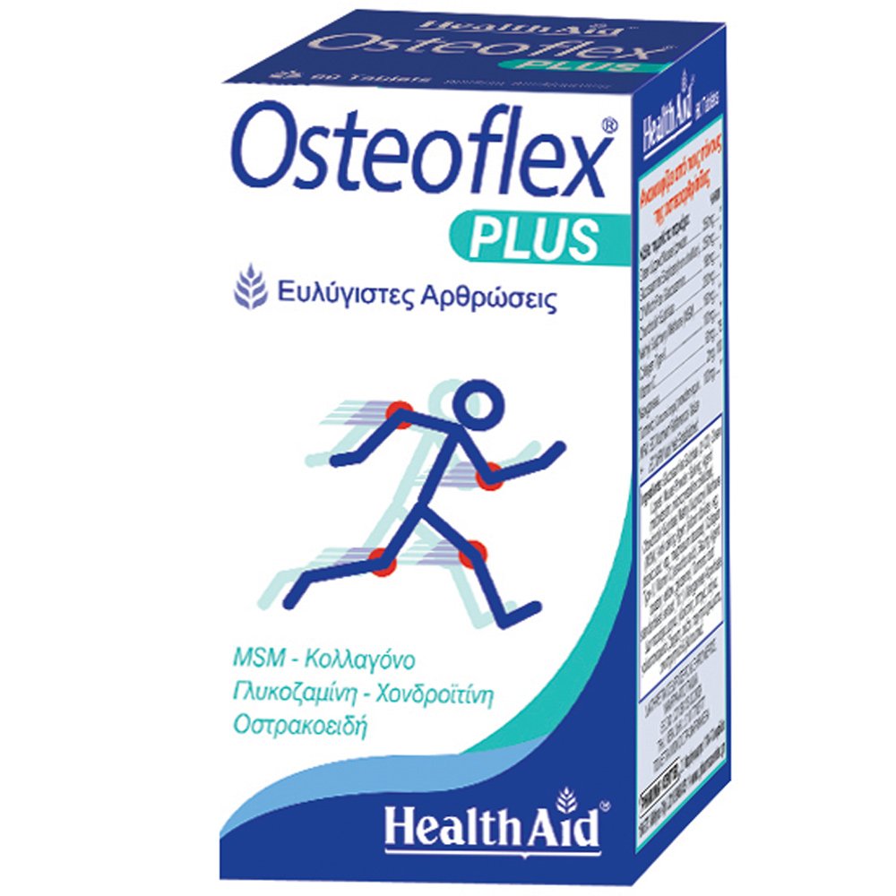 Health Aid Osteoflex Plus Συμπλήρωμα Διατροφής Πολλαπλής Δράσης για τους Συνδέσμους των Άκρων & τον Πόνο των Αρθρώσεων, 60tabs