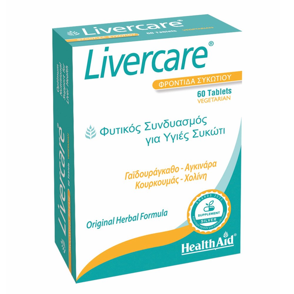 Health Aid Livercare Συμπλήρωμα Διατροφής που Ανανεώνει τα Κύτταρα και Διατηρεί το Συκώτι Υγιές & Καθαρό, 60tabs