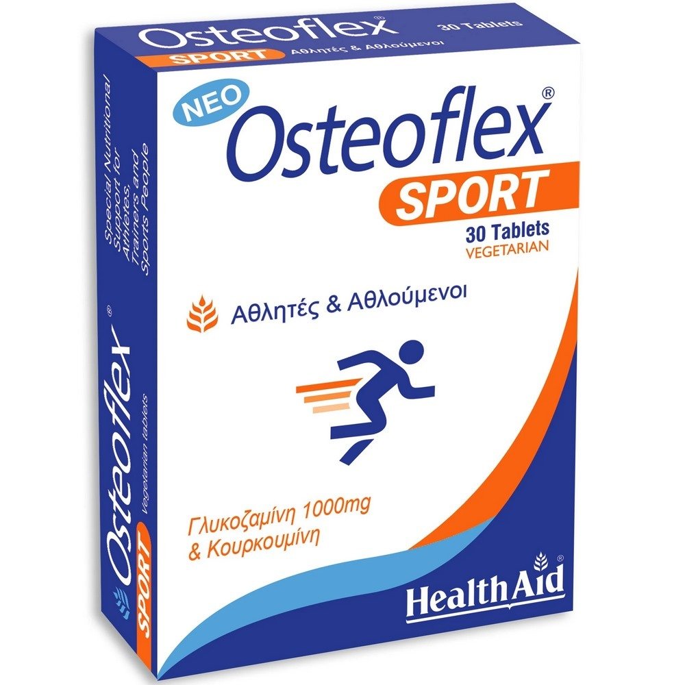 Health Aid Osteoflex Sport Συμπλήρωμα Διατροφής για την Υποστήριξη των Αρθρώσεων σε Αθλούμενους, 30tabs