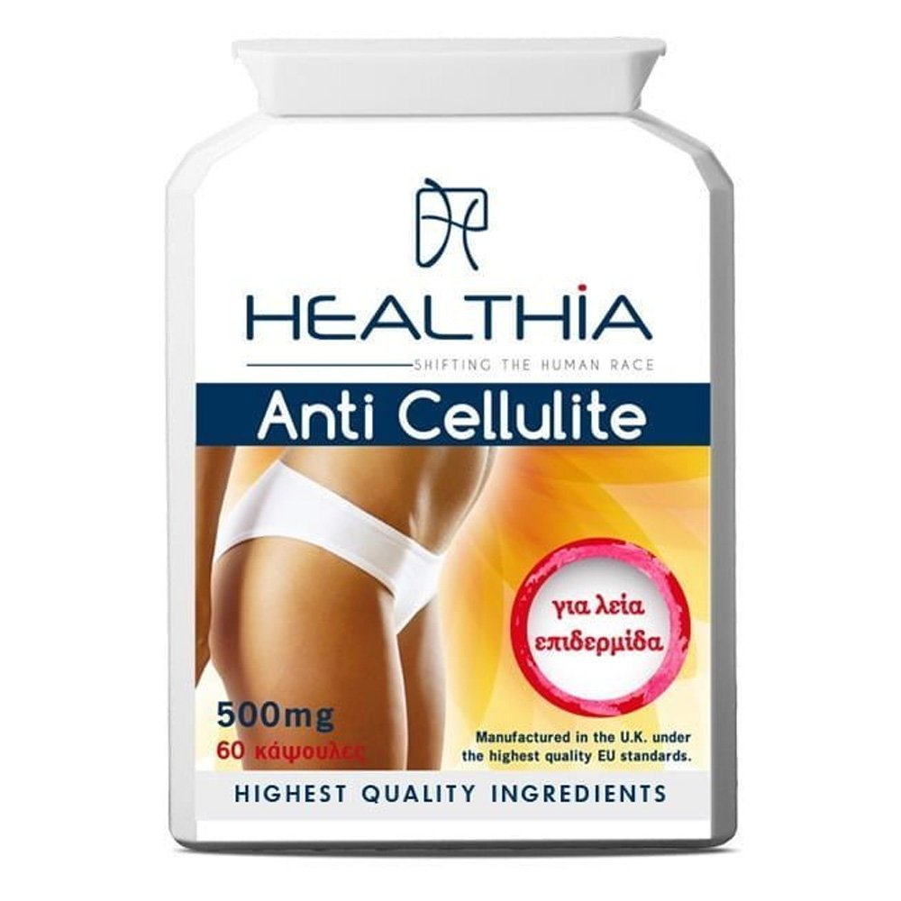 Healthia Anti Cellulite 500mg Συμπλήρωμα Διατροφής ενάντια στην Κυτταρίτιδα, 60 caps