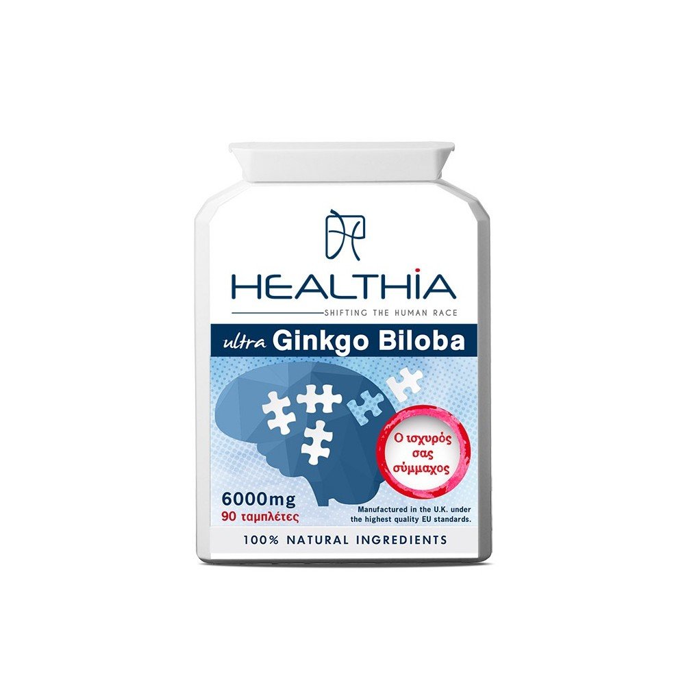 Healthia Ultra Ginkgo Biloba 6000mg 90 ταμπλέτες