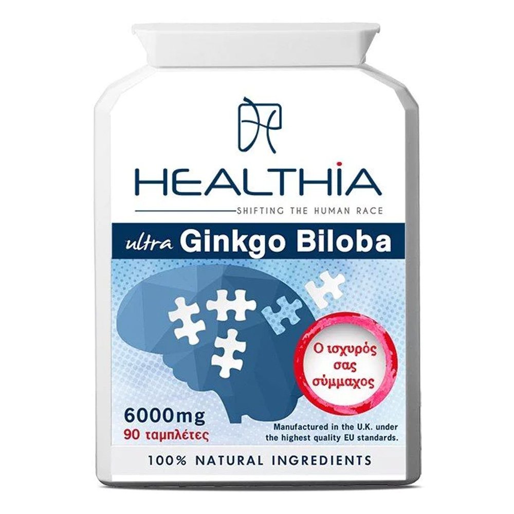 Healthia Ultra Ginkgo Biloba Συμπλήρωμα Διατροφής με Ginkgo Biloba 6000mg, 90 tablets