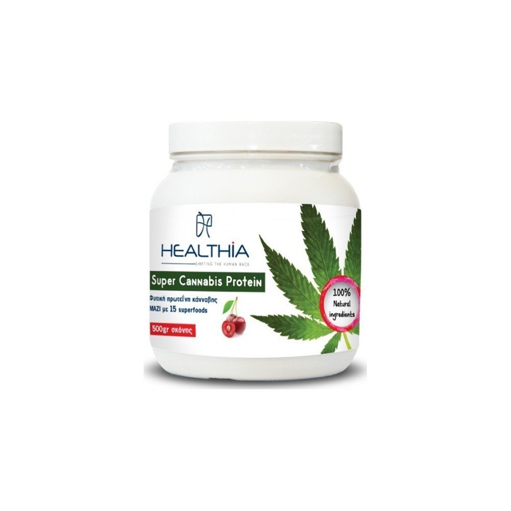 Healthia Super Cannabis Protein Powder Φυτική Πρωτεΐνη Κάνναβης 500gr