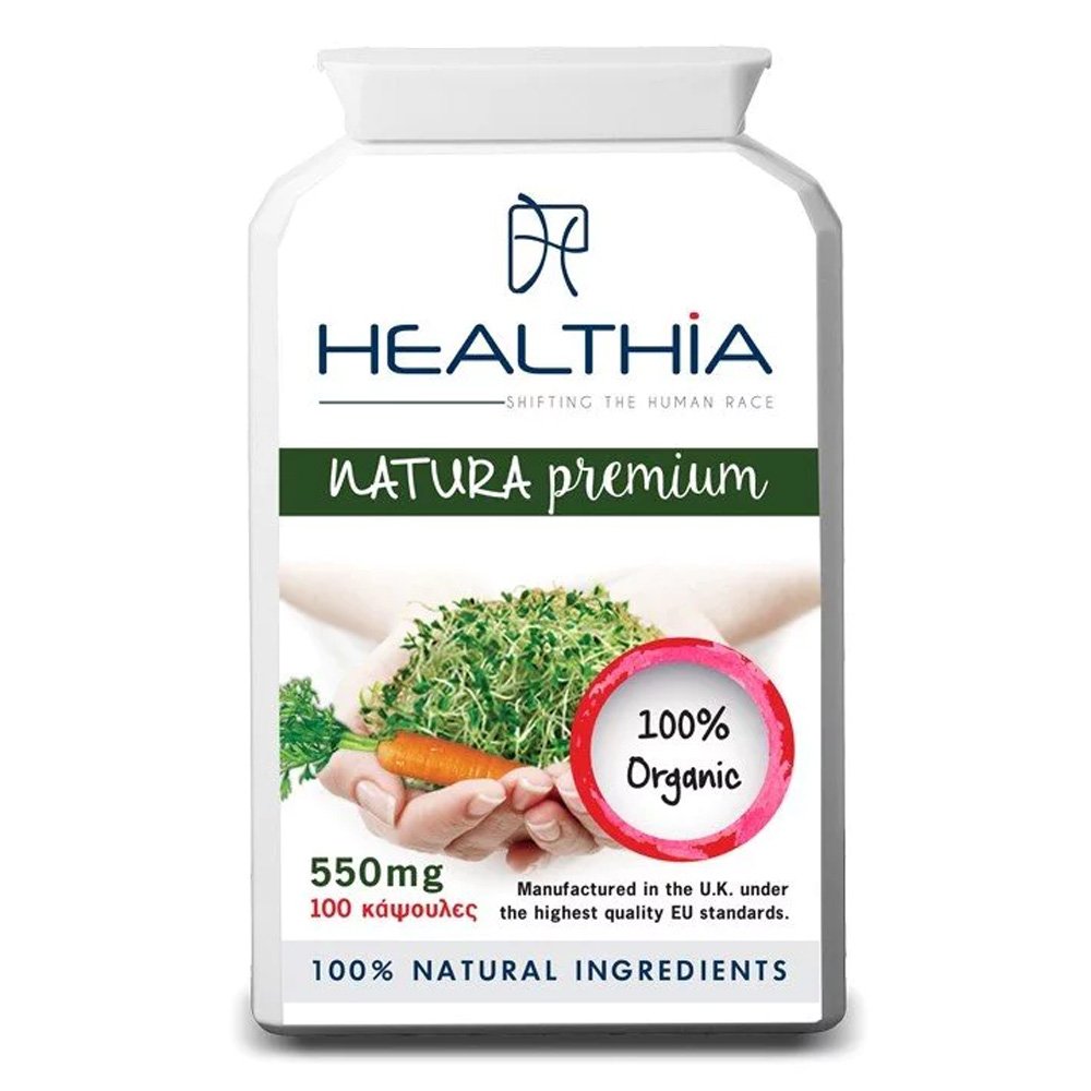 Healthia Natura Premium Φυσική Πολυβιταμίνη για Αύξηση Ενέργειας 550mg , 100 caps