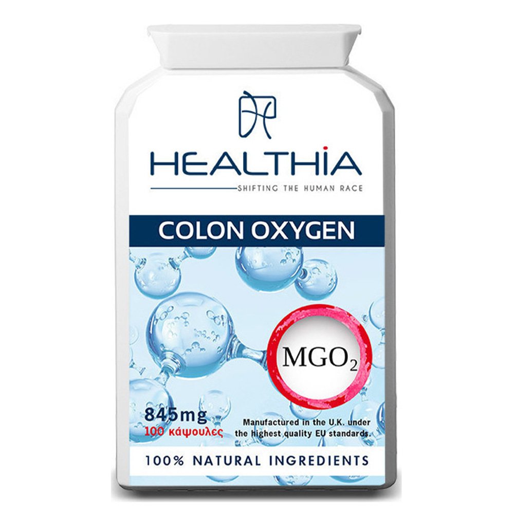 Healthia Colon Oxygen 845mg για Καθαρισμό του Εντέρου, 100caps