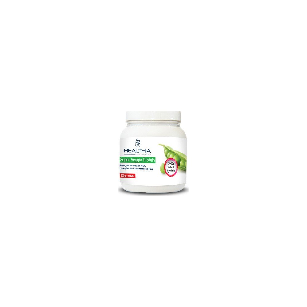Healthia Super Veggie Protein 500gr - Φυτική Πρωτεΐνη Από Φρέσκο Αρακά