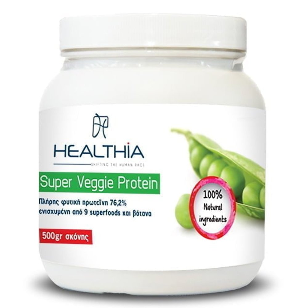 Healthia Super Veggie Protein Συμπλήρωμα Διατροφής με Πρωτεΐνη Αρακά και Υπερτροφές, 500gr 