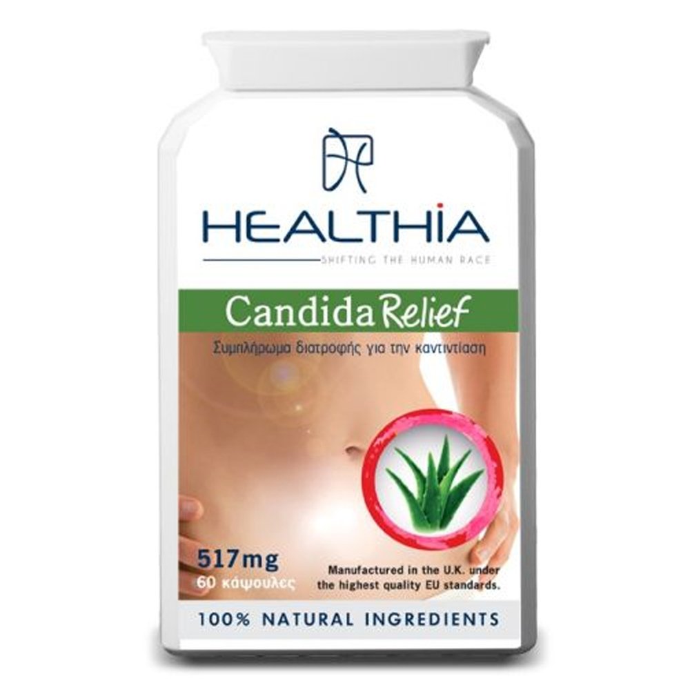 Healthia Candida Relief 517mg για την Αντιμετώπιση Καντιντίασης, 60 caps