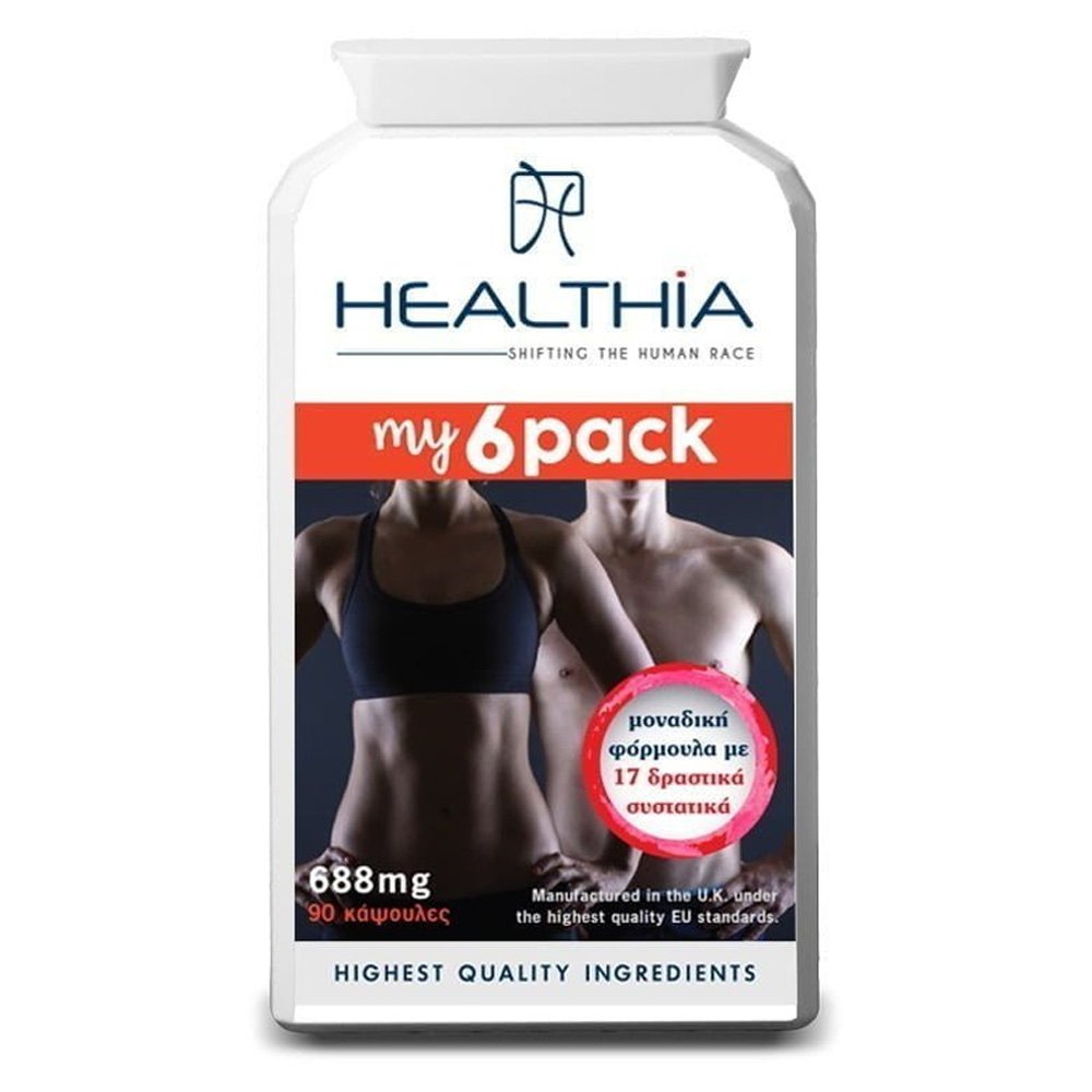 Healthia my6pack Συμπλήρωμα Διατροφής για το Six Pack 688mg,, 90 caps