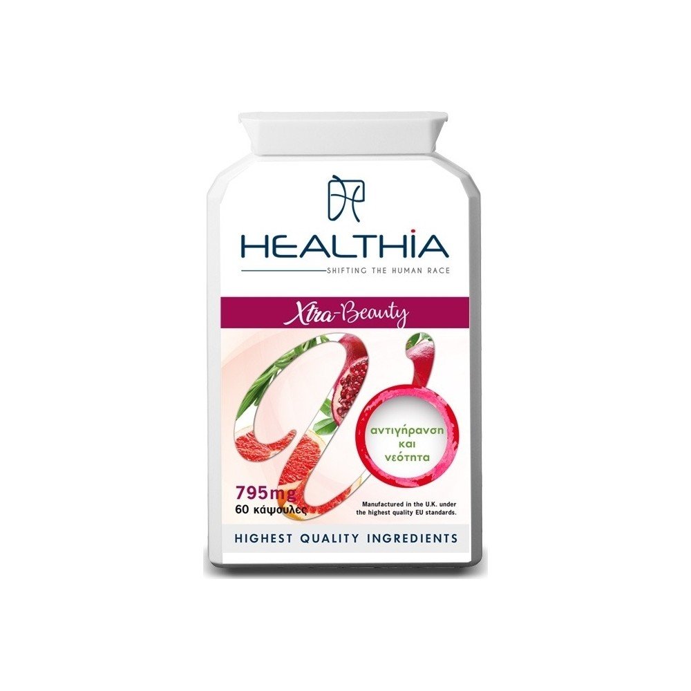 Healthia Xtra Beauty Συμπλήρωμα Διατροφής για Αντιγήρανση και Νεότητα, 60 caps