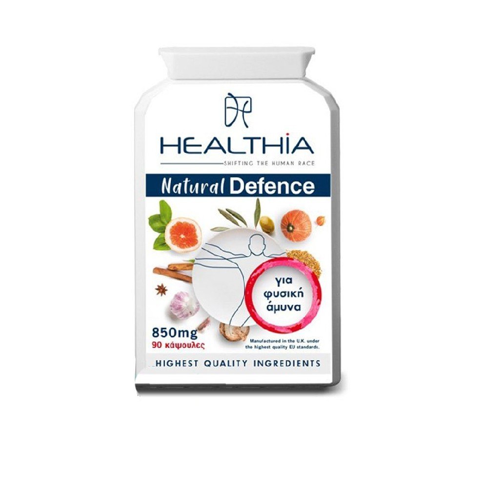 Healthia Natural Defence 850mg Συμπλήρωμα Διατροφής Για Την Ενίσχυση Του Ανοσοποιητικού, 90caps