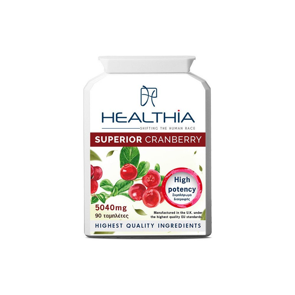 Healthia superior cranberry 5040mg 90tabs