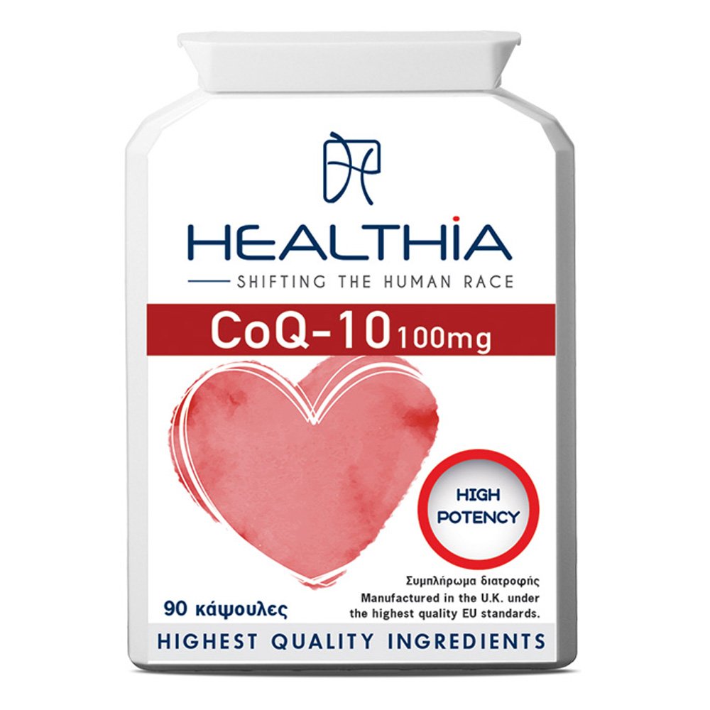 Healthia CoQ-10 100mg Συμπλήρωμα Διατροφής που Προστατεύει την Καρδιά, 90 κάψουλες