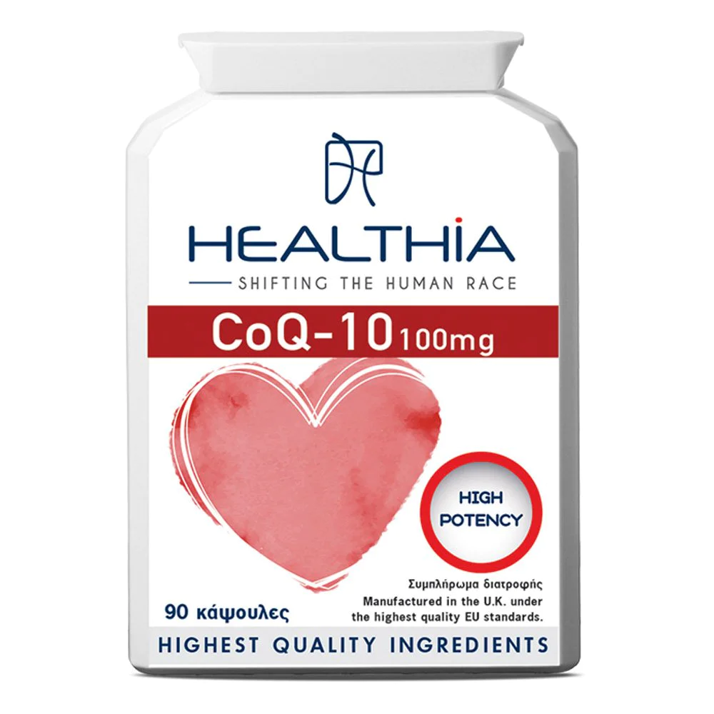 Healthia CoQ-10 100mg Συμπλήρωμα Διατροφής που Προστατεύει την Καρδιά, 90 κάψουλες Healthia CoQ-10 100mg Συμπλήρωμα Διατροφής που Προστατεύει την Καρδιά, 90 κάψουλες