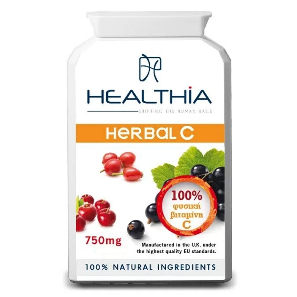 Healthia Herbal-C 750mg Βιταμίνη για Ενέργεια & Ανοσοποιητικό 750mg, 120 κάψουλες
