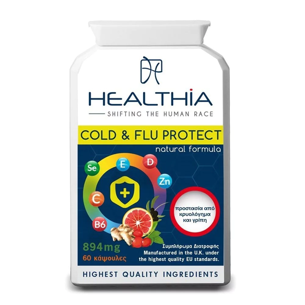 Healthia Cold and Flu Protect 894mg Συμπλήρωμα Διατροφής για το Κρυολόγημα, 60 caps