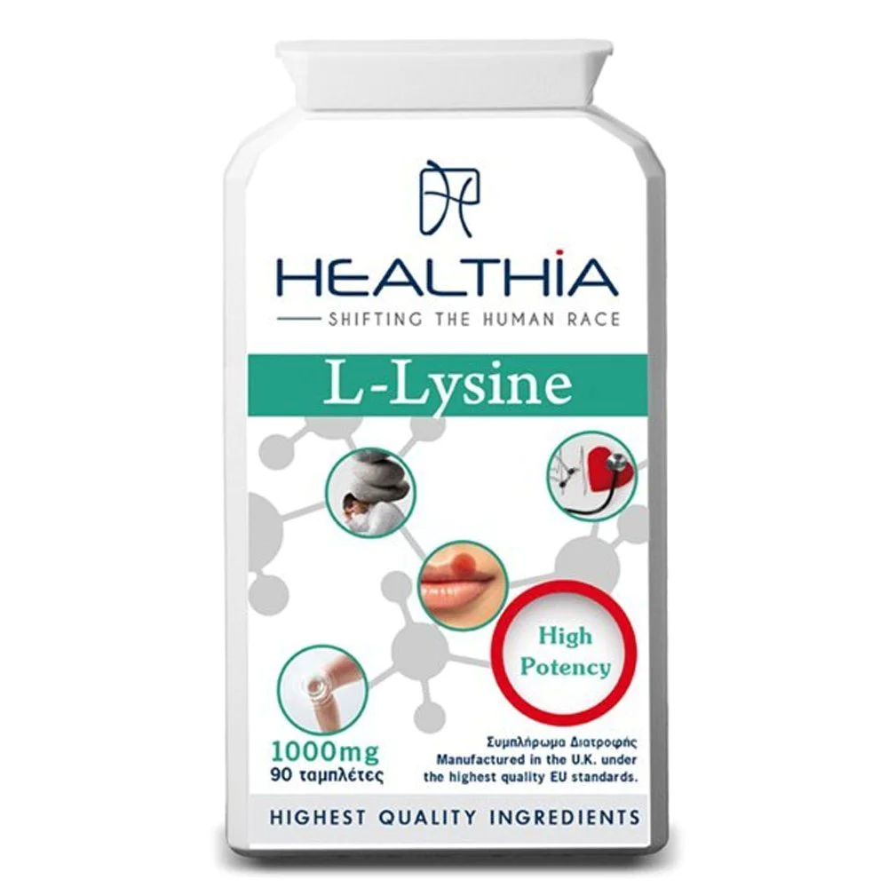 Healthia L-Lysine 1000mg Συμπλήρωμα Διατροφής με Αμινοξύ Λυσίνη, 90ταμπλέτες Healthia L-Lysine 1000mg Συμπλήρωμα Διατροφής με Αμινοξύ Λυσίνη, 90ταμπλέτες