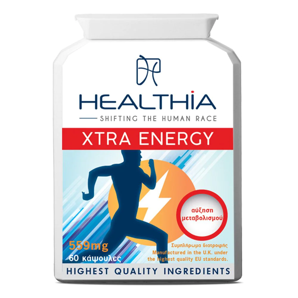 Healthia Xtra Energy 559mg, Συμπλήρωμα Διατροφής για την Αύξηση Μεταβολισμού, 60κάψουλες