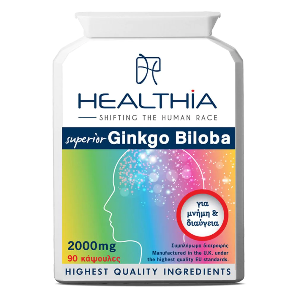 Healthia Superior Ginkgo Biloba 2000mg, Συμπλήρωμα Διατροφής με Ginkgo Biloba, 90 κάψουλες Healthia Superior Ginkgo Biloba 2000mg, Συμπλήρωμα Διατροφής με Ginkgo Biloba, 90 κάψουλες