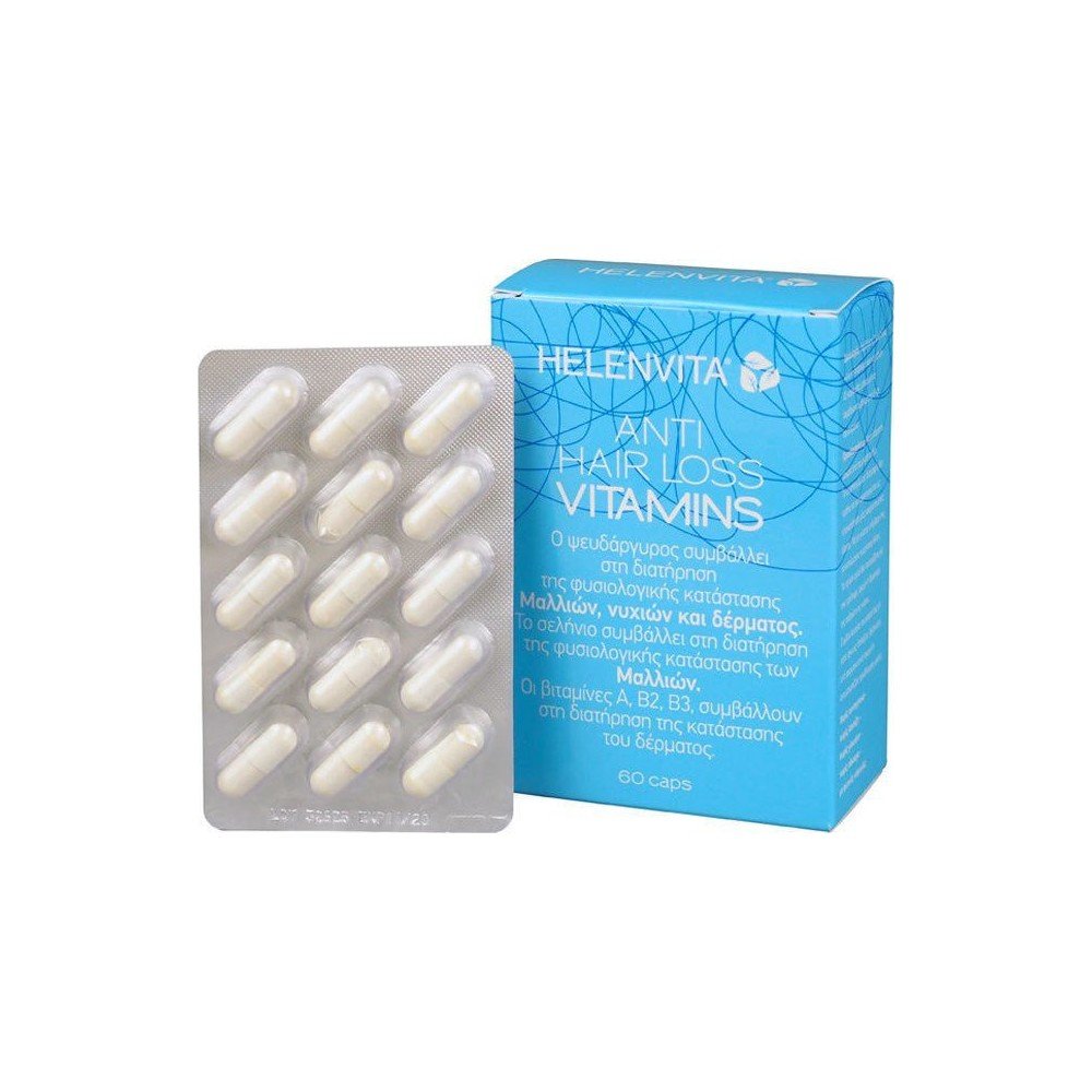Helenvita Anti Hair Loss Vitamins, Συμπλήρωμα Διατροφής για την Υγεία των Μαλλιών των Νυχιών & του Δέρματος, 60 caps