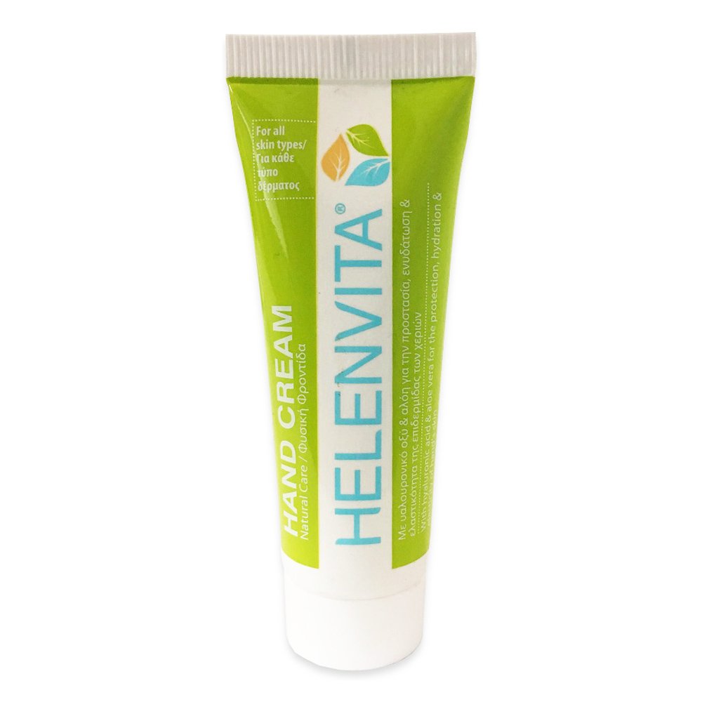 Helenvita Hand Cream Κρέμα Χεριών με υαλουρονικό οξύ & Αλόη, 75ml