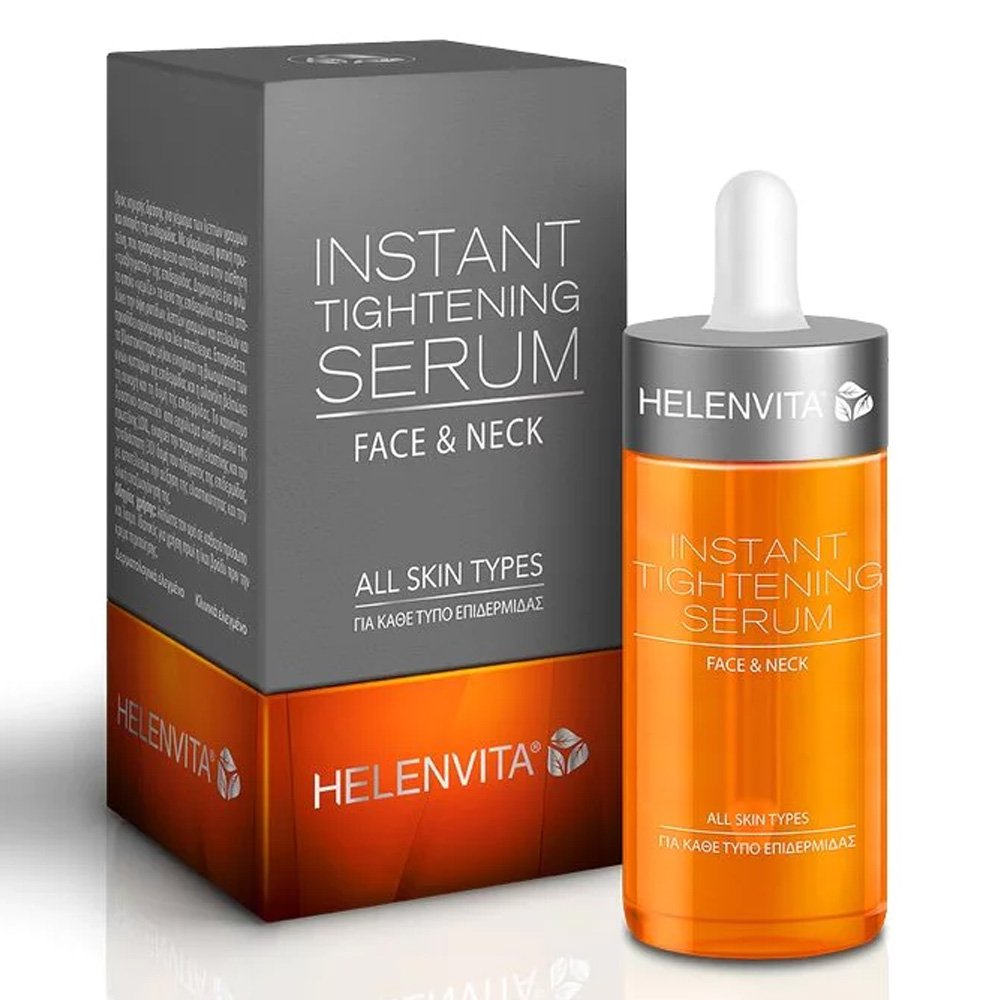 Helenvita Anti-Wrinkle Instant Tightening Serum Αντιρυτιδικός Ορός, 30ml