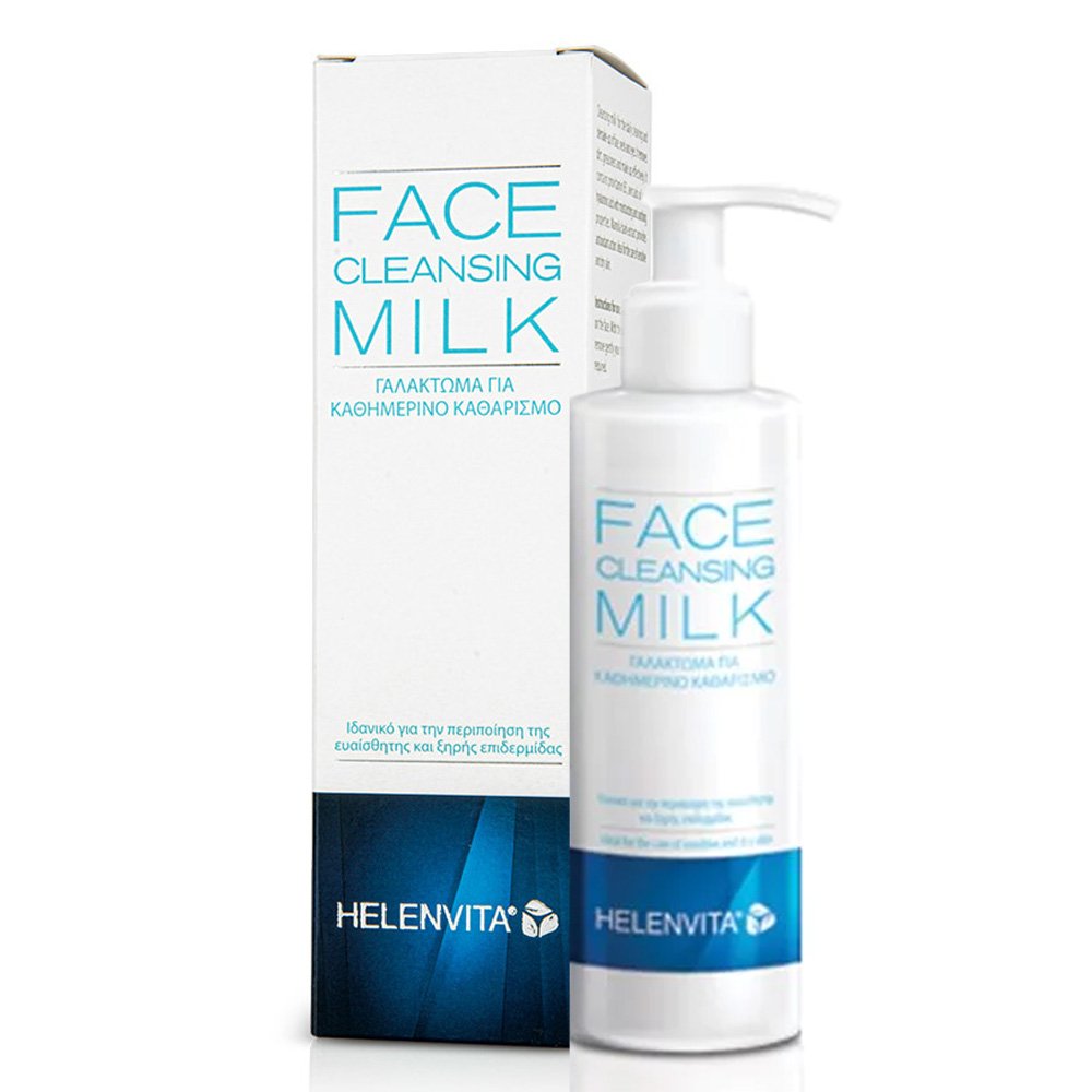 Helenvita Face Cleansing Milk Γαλάκτωμα για Καθημερινό Καθαρισμό, 200ml 