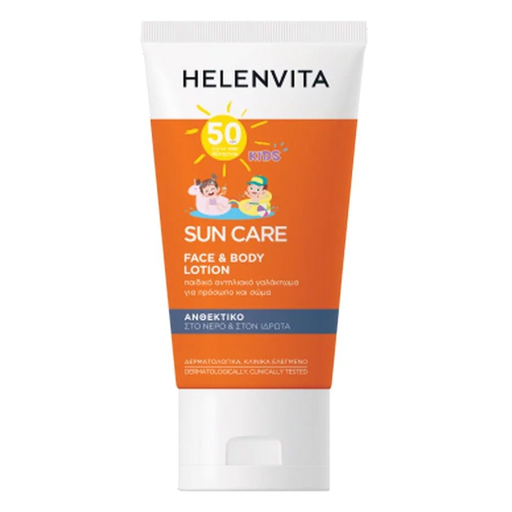 Helenvita Sun Kids Face & Body Lotion Spf50, 150ml