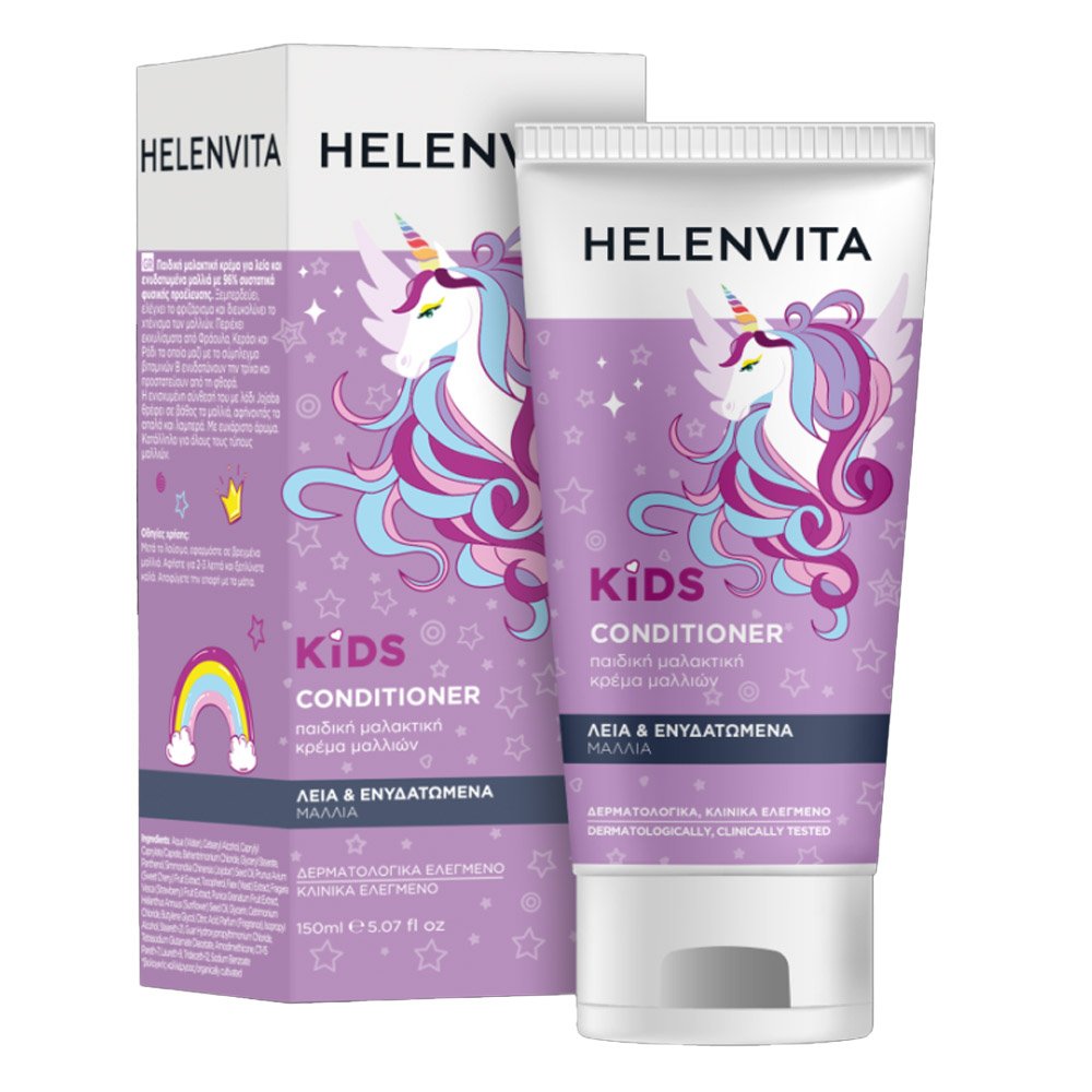 Helenvita Παιδικό Conditioner Unicorn Hair για Εύκολο Χτένισμα σε Μορφή Κρέμας, 150ml