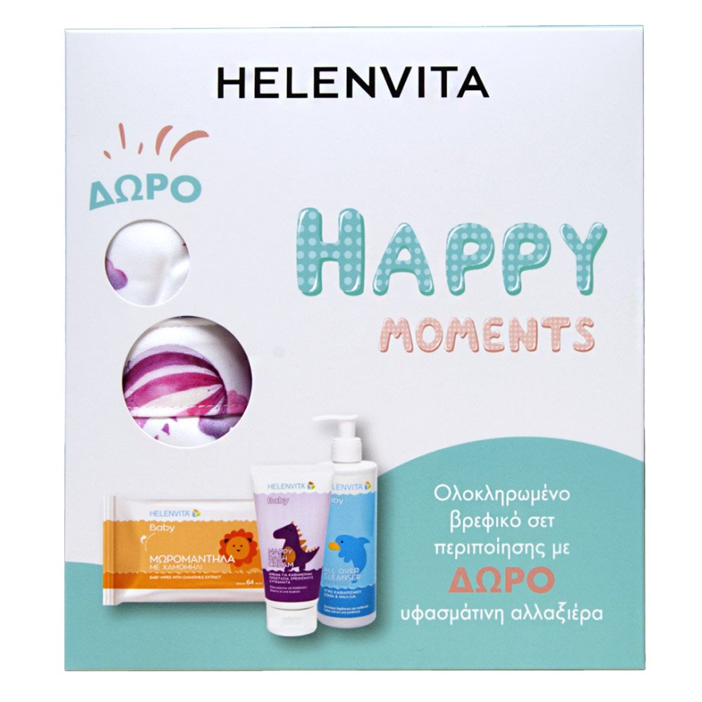 Helenvita Promo Happy Moments Baby Set Μωρομάντηλα 64τμχ, Κρέμα για την Αλλαγής Πάνας, 150g, Σαμπουάν Αφρόλουτρο για το Ευαίσθητο Βρεφικό Δέρμα, 300ml & Δώρο Υφασμάτινη Αλλαξιέρα, 1τμχ