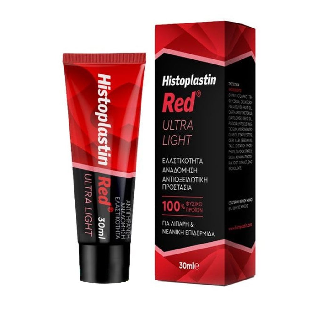 Histoplastin Red Ultra Light Texture Αναγεννητική & Αναπλαστική Κρέμα Προσώπου Πολύ Ελαφριάς Υφής, 30ml