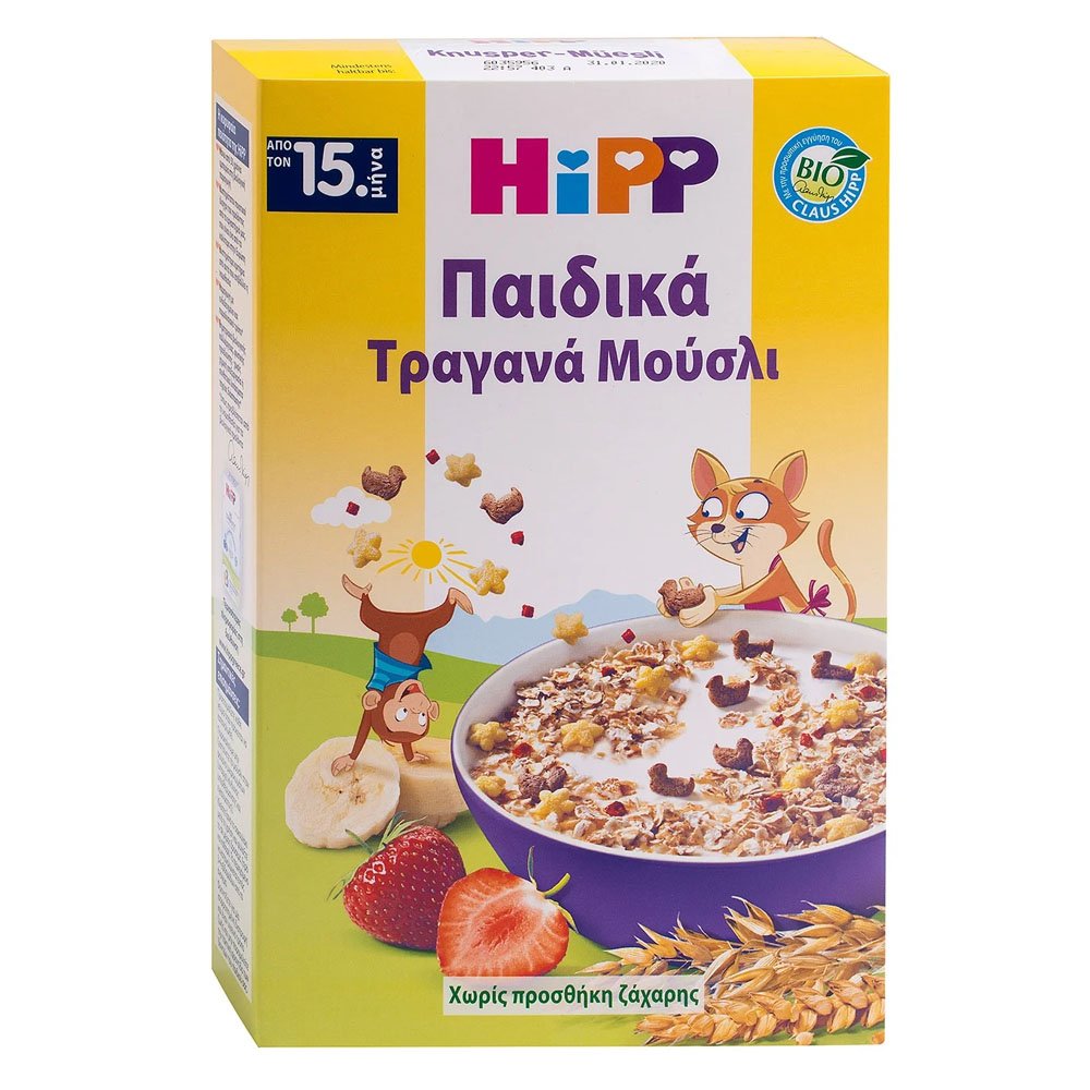 Hipp Παιδικά Τραγανά Muesli με Γεύση Φράουλα Μπανάνα Χωρίς Ζάχαρη 15+ μηνών, 200gr